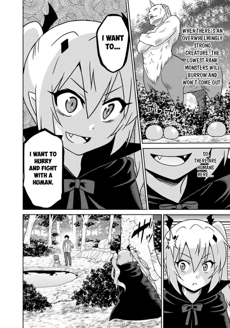 Saikyou no Shuzoku ga Ningen Datta Ken - Chapter 32 Page 3