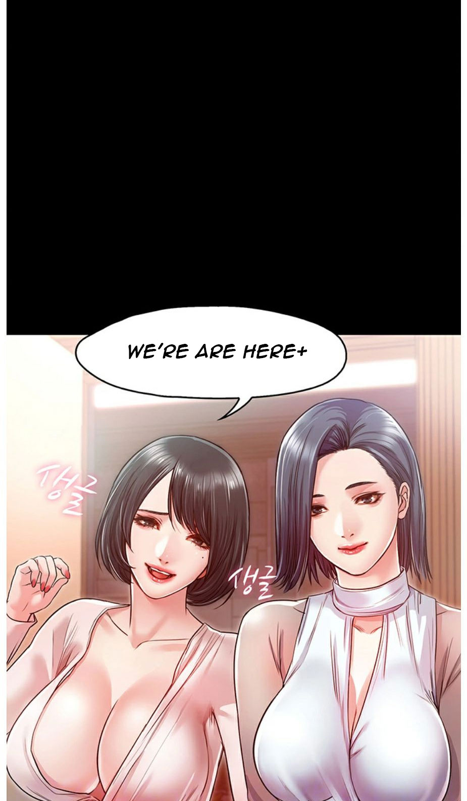 Who Did You Do With? - Chapter 5 Page 11