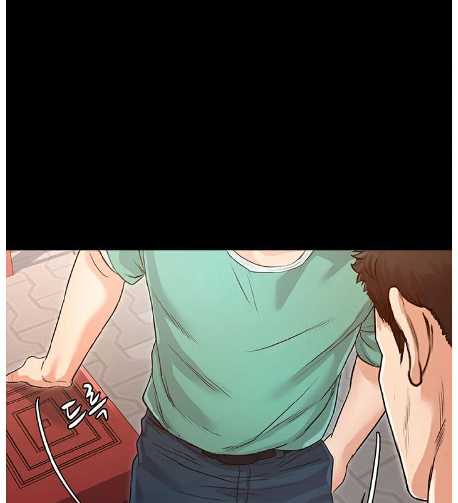Who Did You Do With? - Chapter 5 Page 164