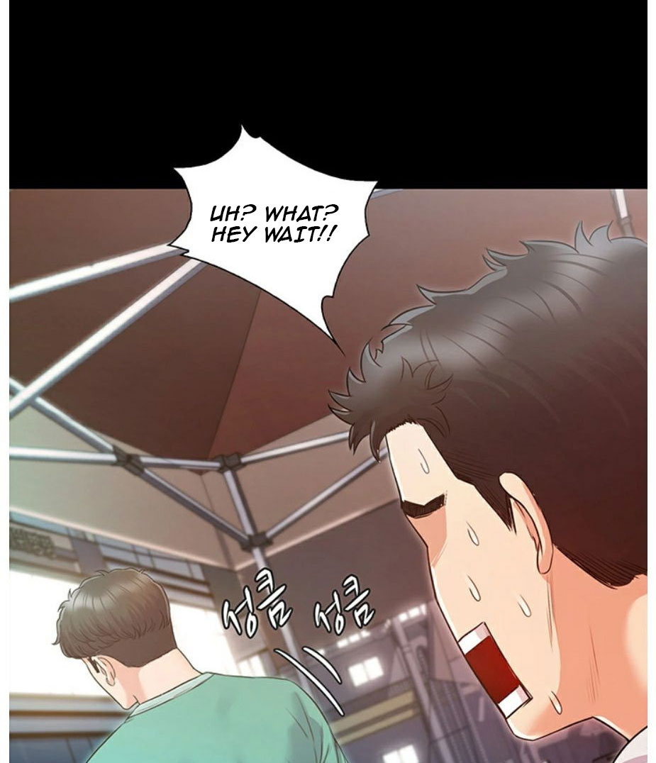 Who Did You Do With? - Chapter 5 Page 166
