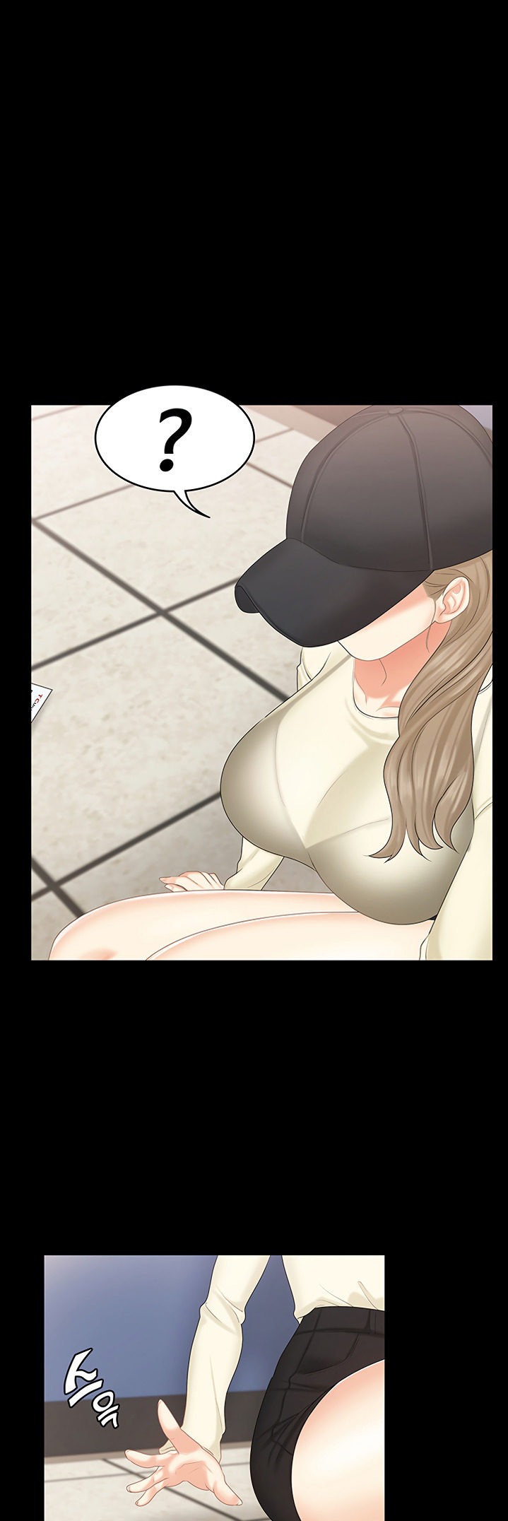 She