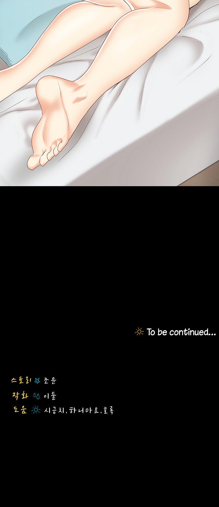 She