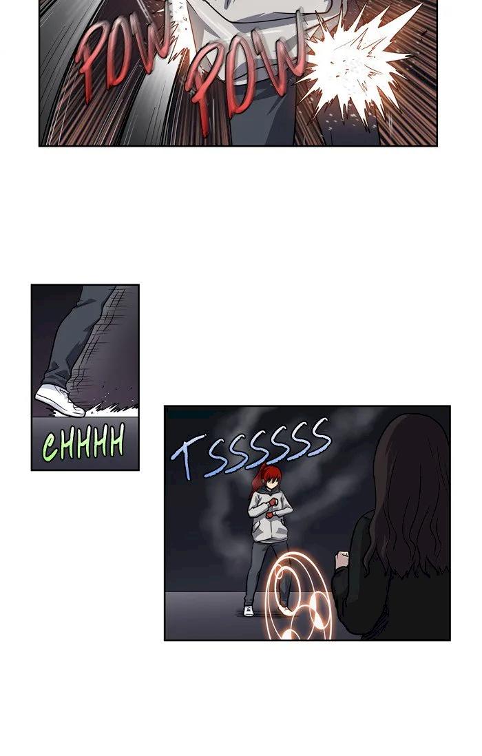 The Gamer - Chapter 208 Page 11