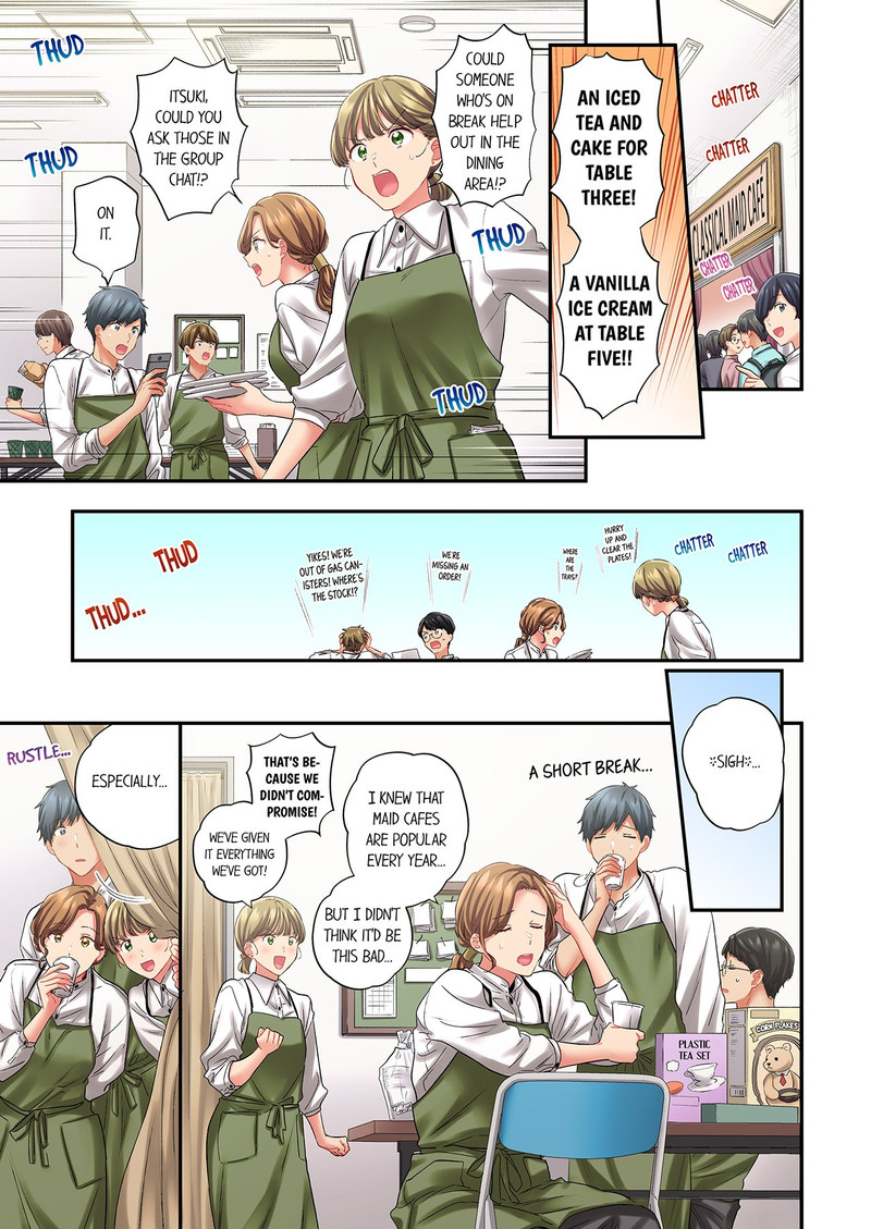A Scorching Hot Day with A Broken Air Conditioner. If I Keep Having Sex with My Sweaty Childhood Friend… - Chapter 127 Page 1