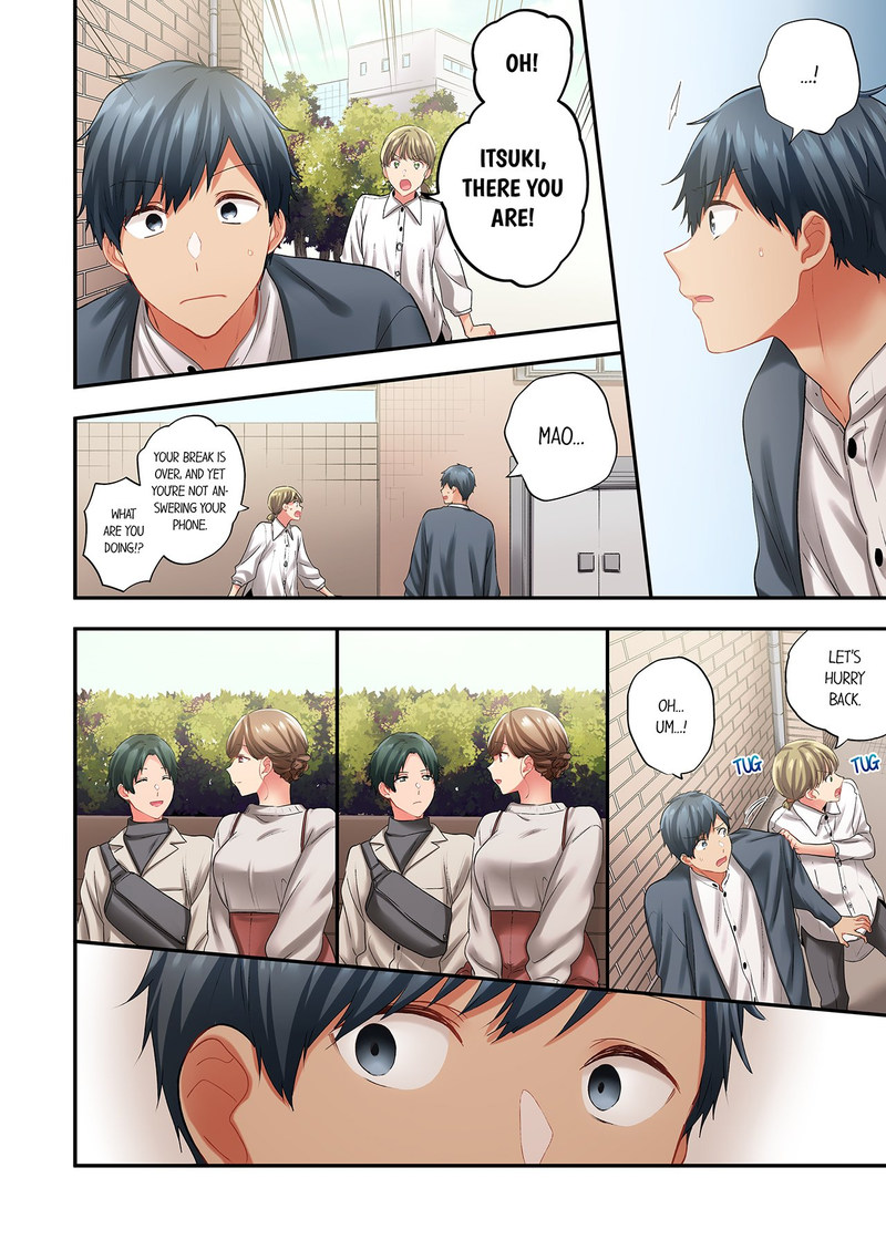 A Scorching Hot Day with A Broken Air Conditioner. If I Keep Having Sex with My Sweaty Childhood Friend… - Chapter 127 Page 6