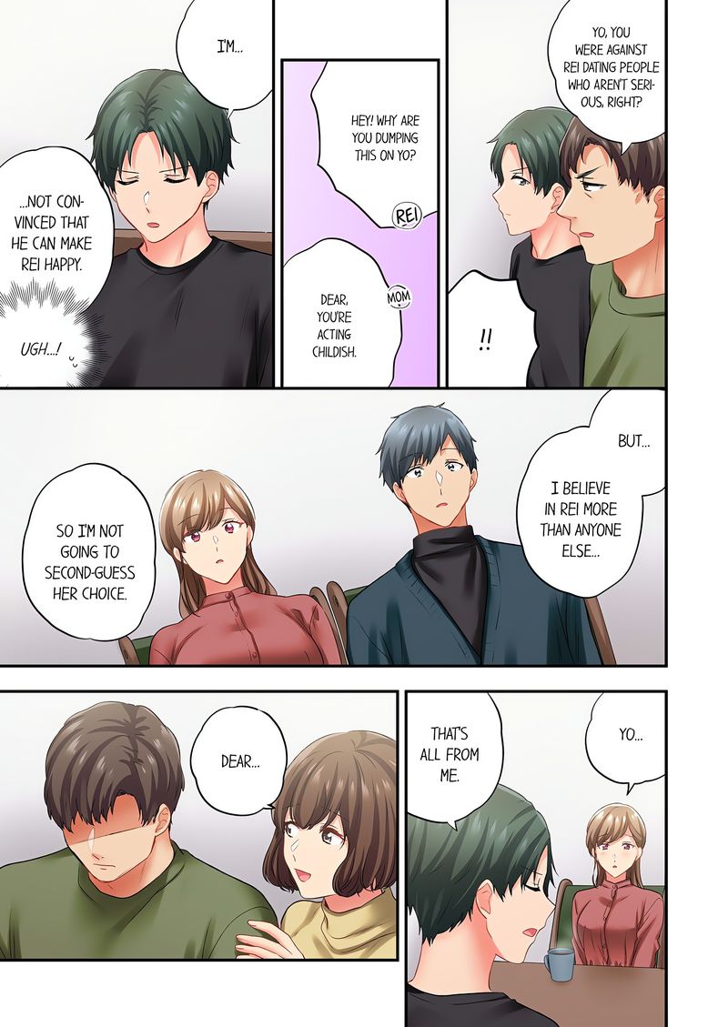 A Scorching Hot Day with A Broken Air Conditioner. If I Keep Having Sex with My Sweaty Childhood Friend… - Chapter 135 Page 7