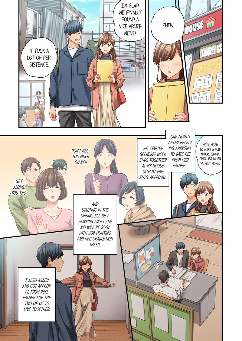 A Scorching Hot Day with A Broken Air Conditioner. If I Keep Having Sex with My Sweaty Childhood Friend… - Chapter 136 Page 1