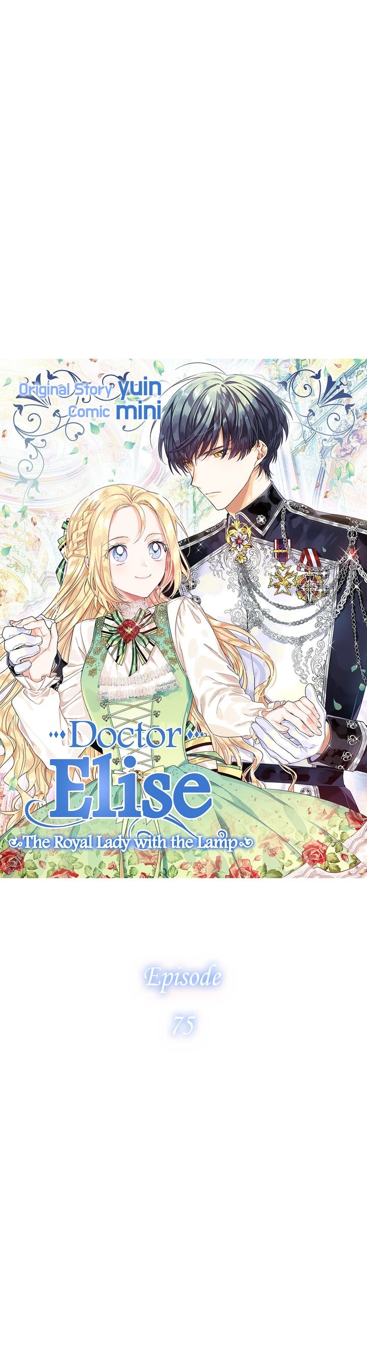 Doctor Elise - The Royal Lady with the Lamp - Chapter 75 Page 3