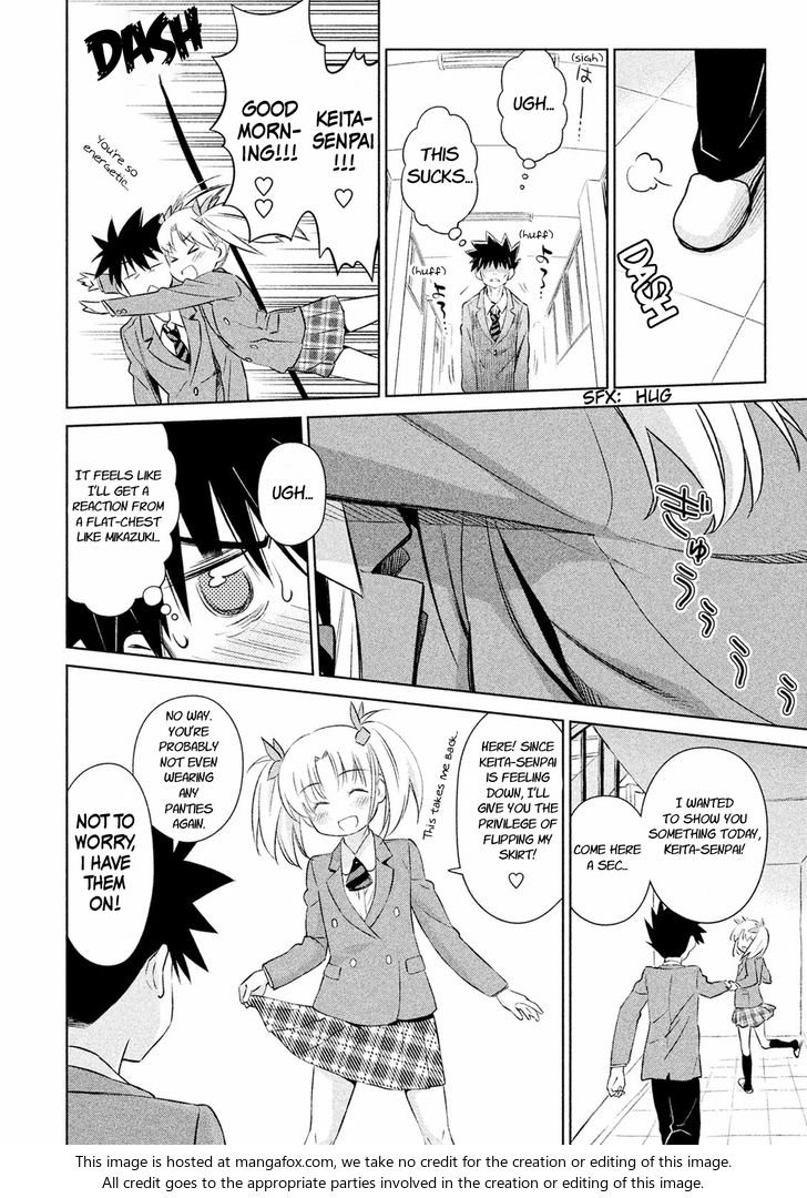 Kiss x Sis - Chapter 104 Page 11