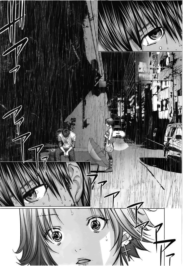 /Blush-DC - Chapter 12 Page 3
