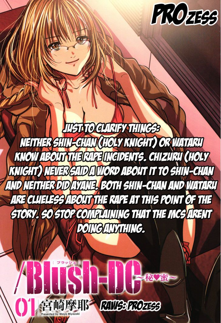 /Blush-DC - Chapter 19 Page 1