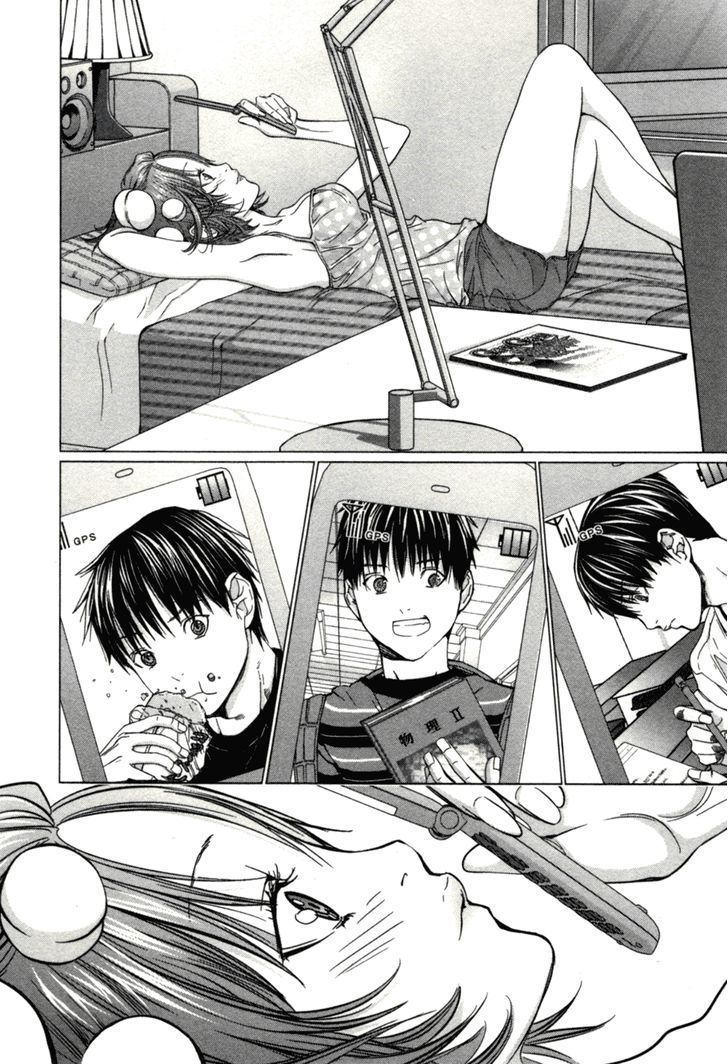 /Blush-DC - Chapter 3 Page 8