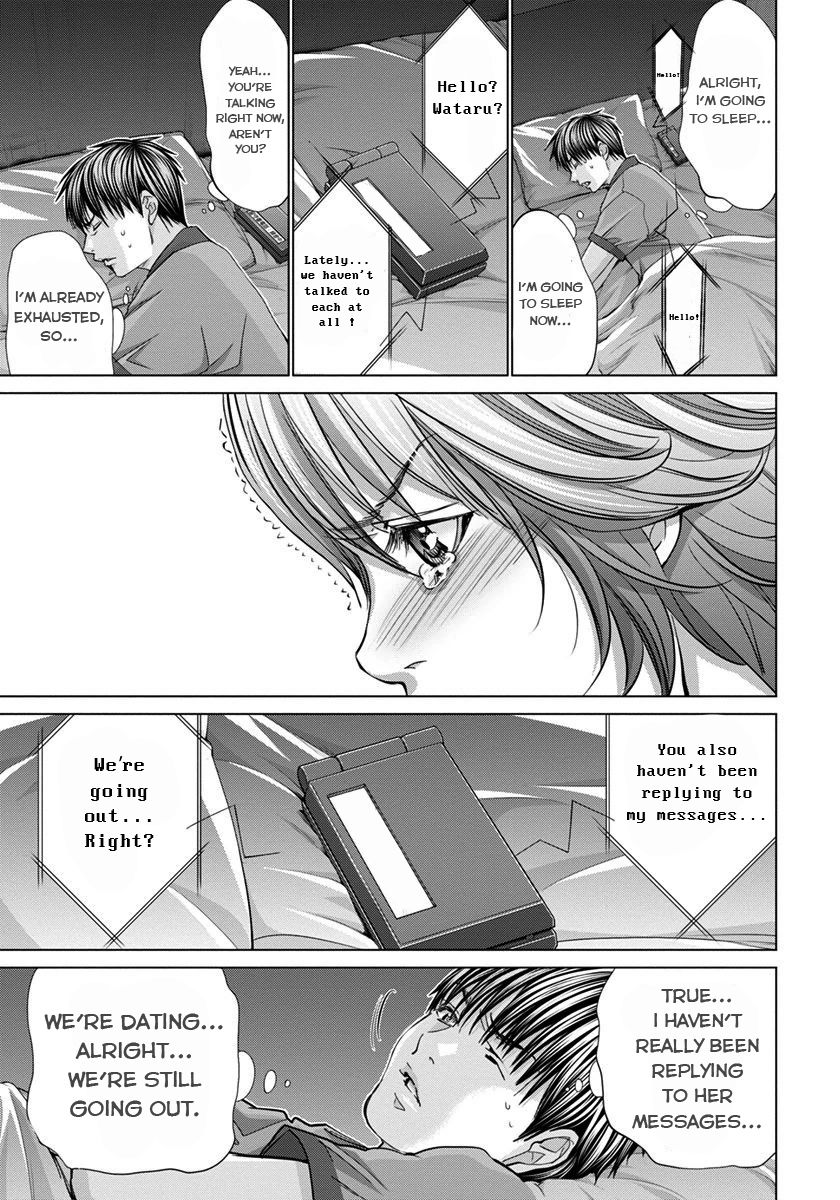 /Blush-DC - Chapter 36 Page 16
