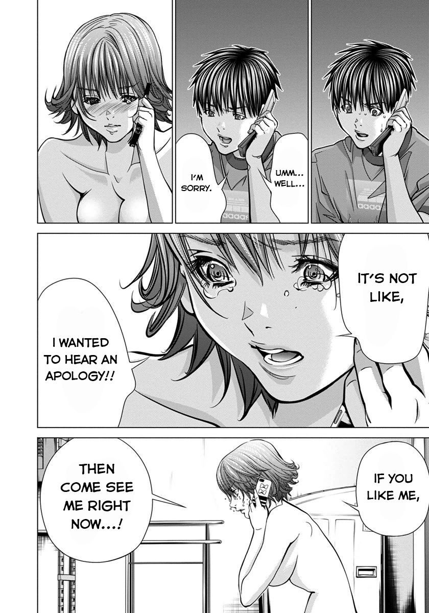 /Blush-DC - Chapter 36 Page 23