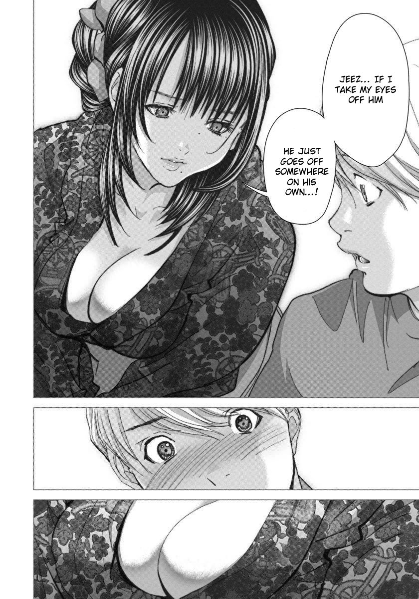 /Blush-DC - Chapter 41 Page 11