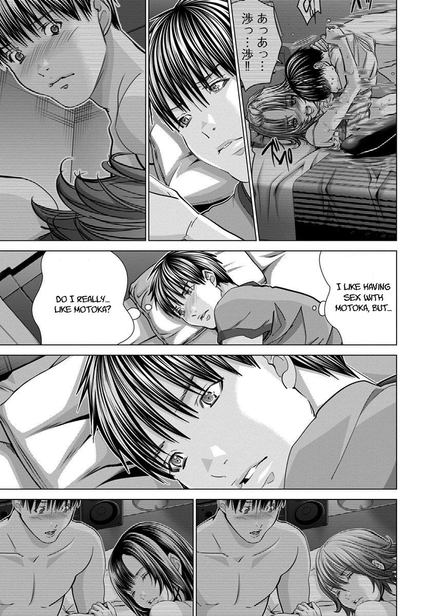 /Blush-DC - Chapter 41 Page 6