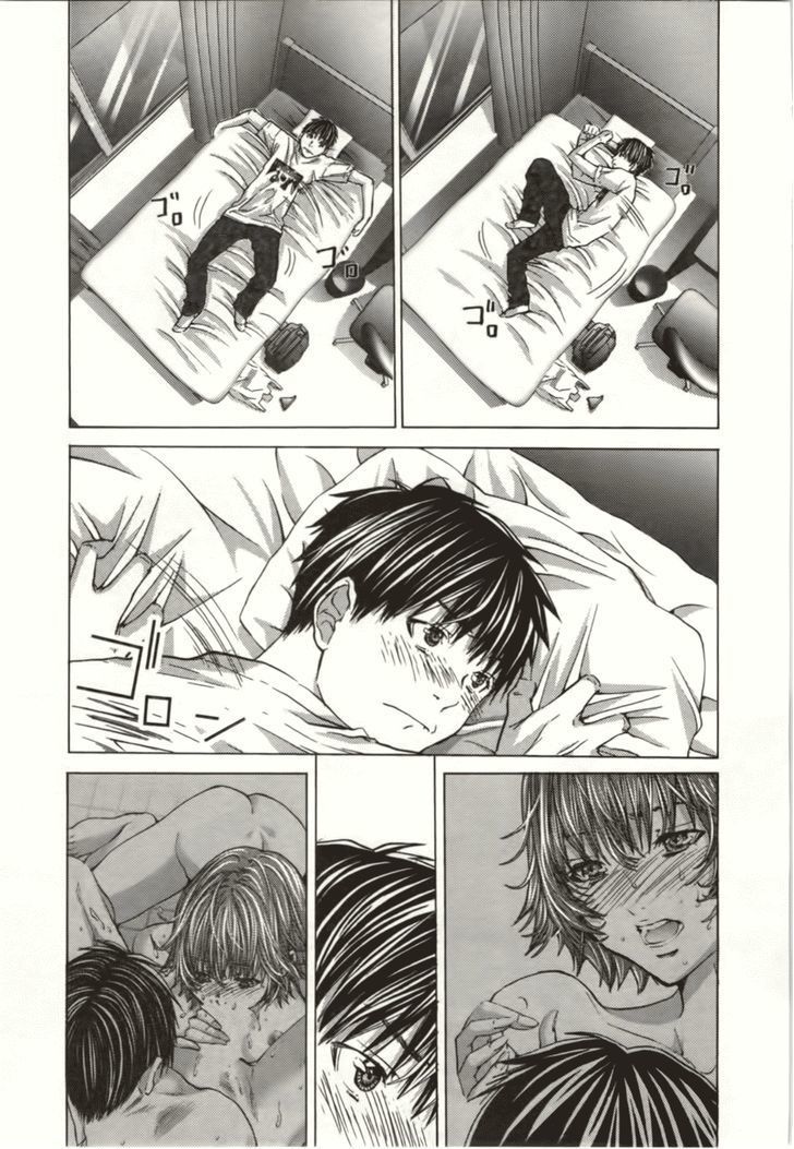 /Blush-DC - Chapter 8 Page 12