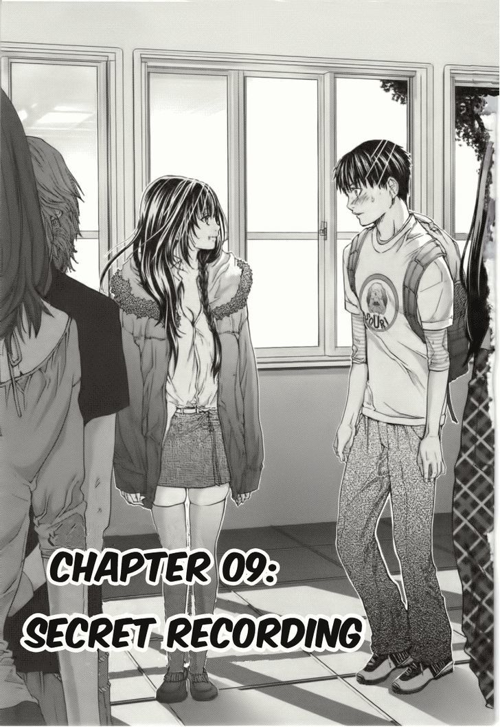 /Blush-DC - Chapter 9 Page 4
