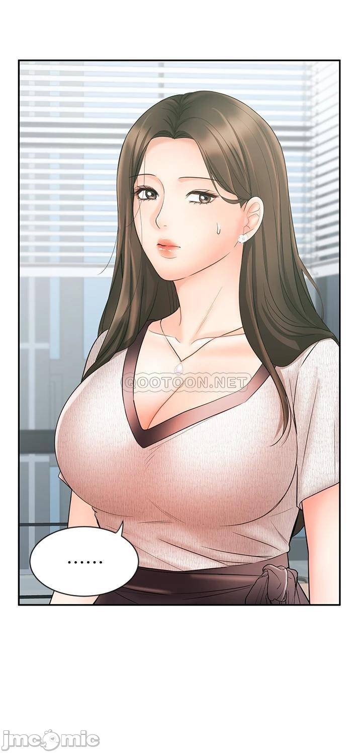 Sold Out Girl Raw - Chapter 16 Page 8