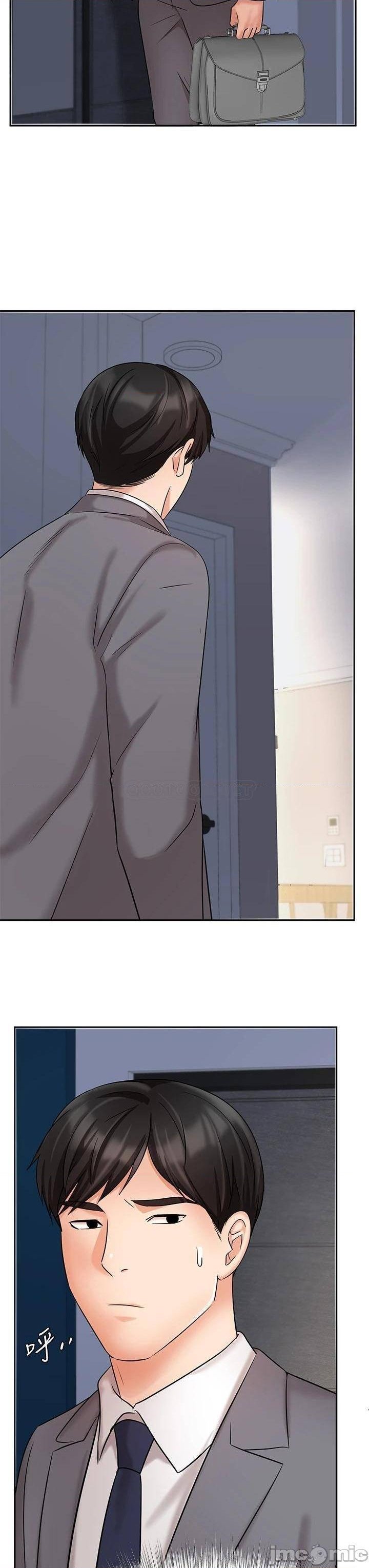 Sold Out Girl Raw - Chapter 30 Page 43
