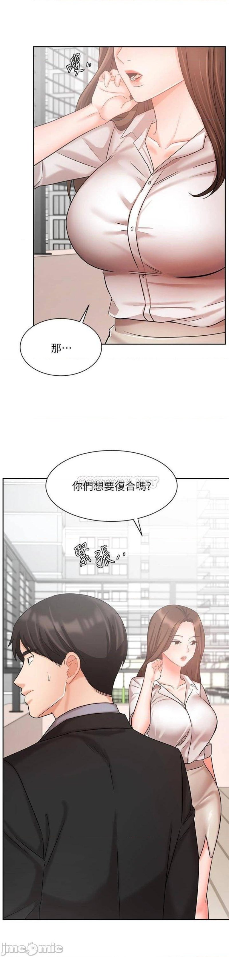 Sold Out Girl Raw - Chapter 36 Page 36