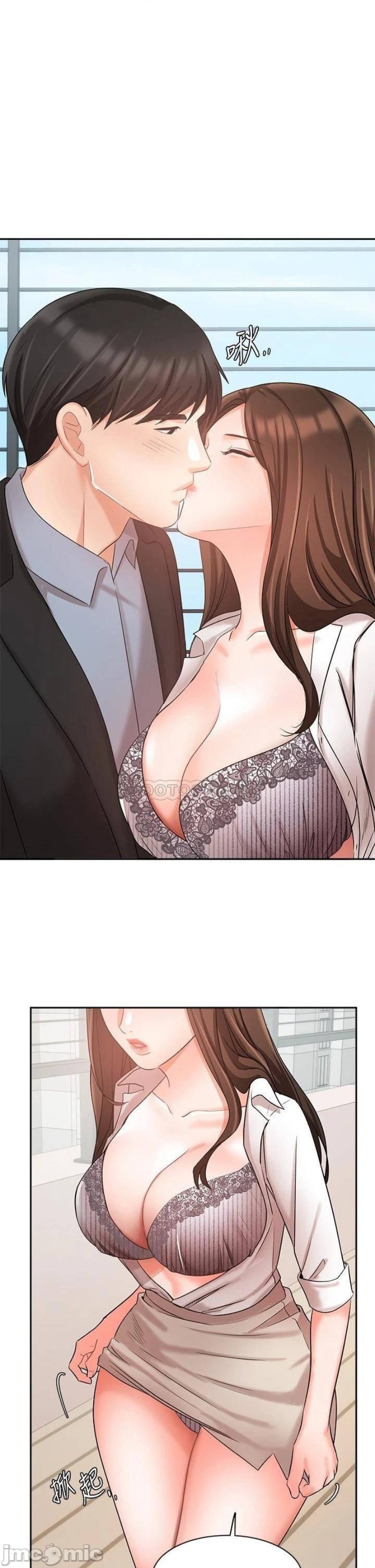 Sold Out Girl Raw - Chapter 37 Page 1