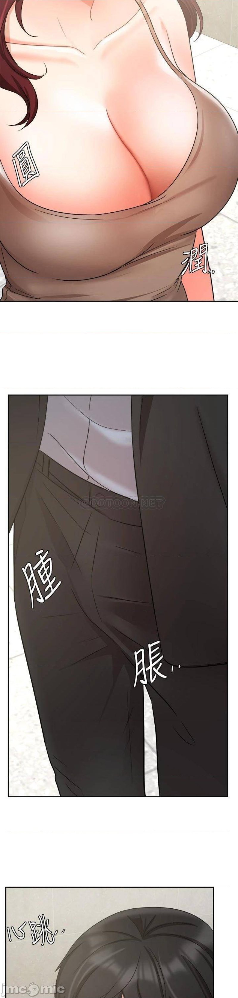 Sold Out Girl Raw - Chapter 39 Page 37