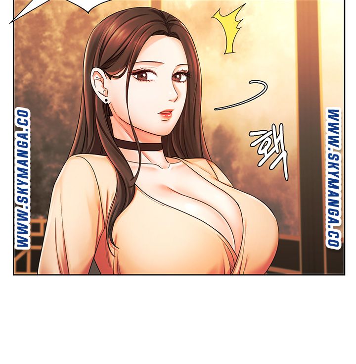 Sold Out Girl Raw - Chapter 6 Page 32