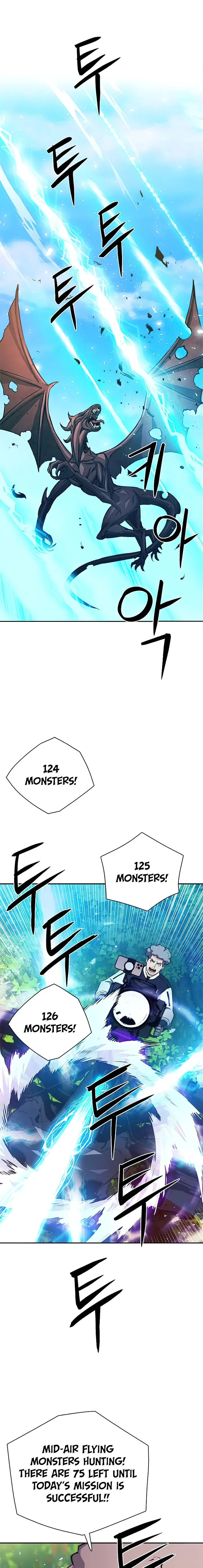 Seoul Station Druid - Chapter 111 Page 1