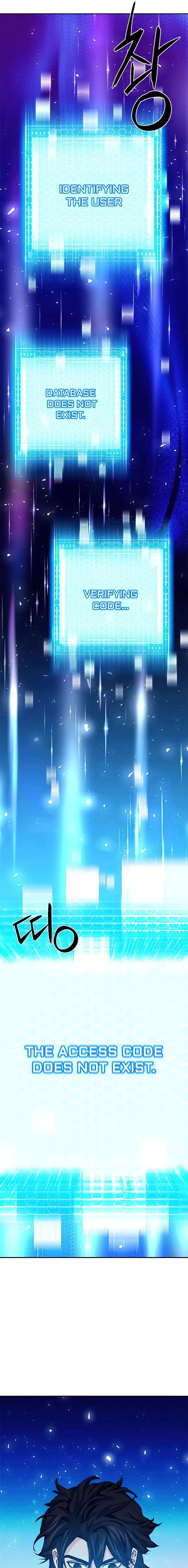 Seoul Station Druid - Chapter 112 Page 11