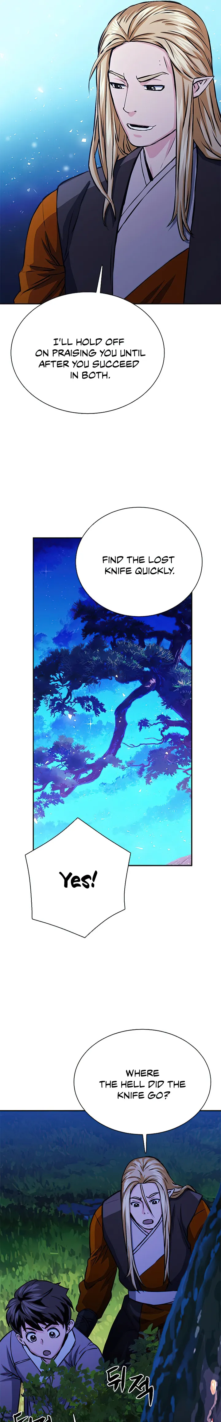 Seoul Station Druid - Chapter 112 Page 19