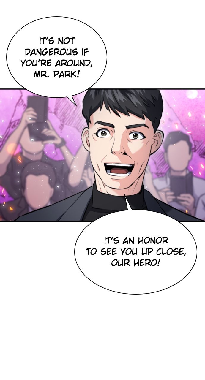 Seoul Station Druid - Chapter 175 Page 75