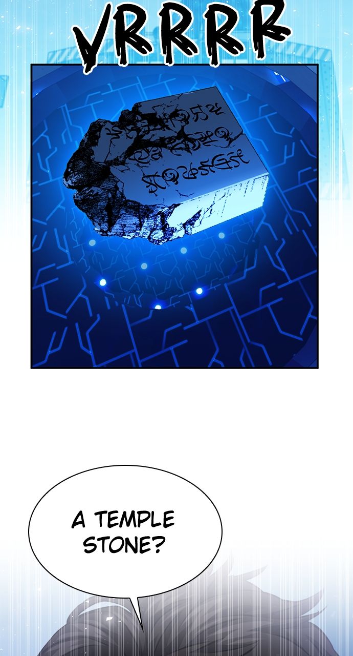 Seoul Station Druid - Chapter 177 Page 107