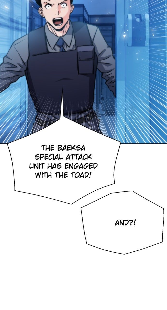 Seoul Station Druid - Chapter 190 Page 79