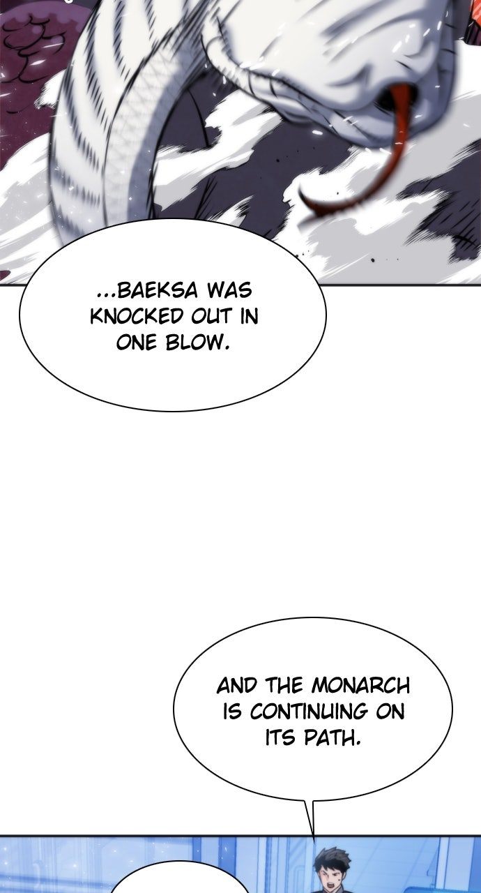 Seoul Station Druid - Chapter 190 Page 81