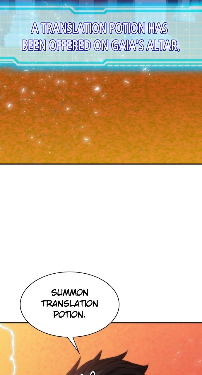 Seoul Station Druid - Chapter 190 Page 90