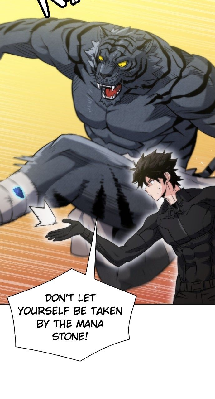 Seoul Station Druid - Chapter 193 Page 14