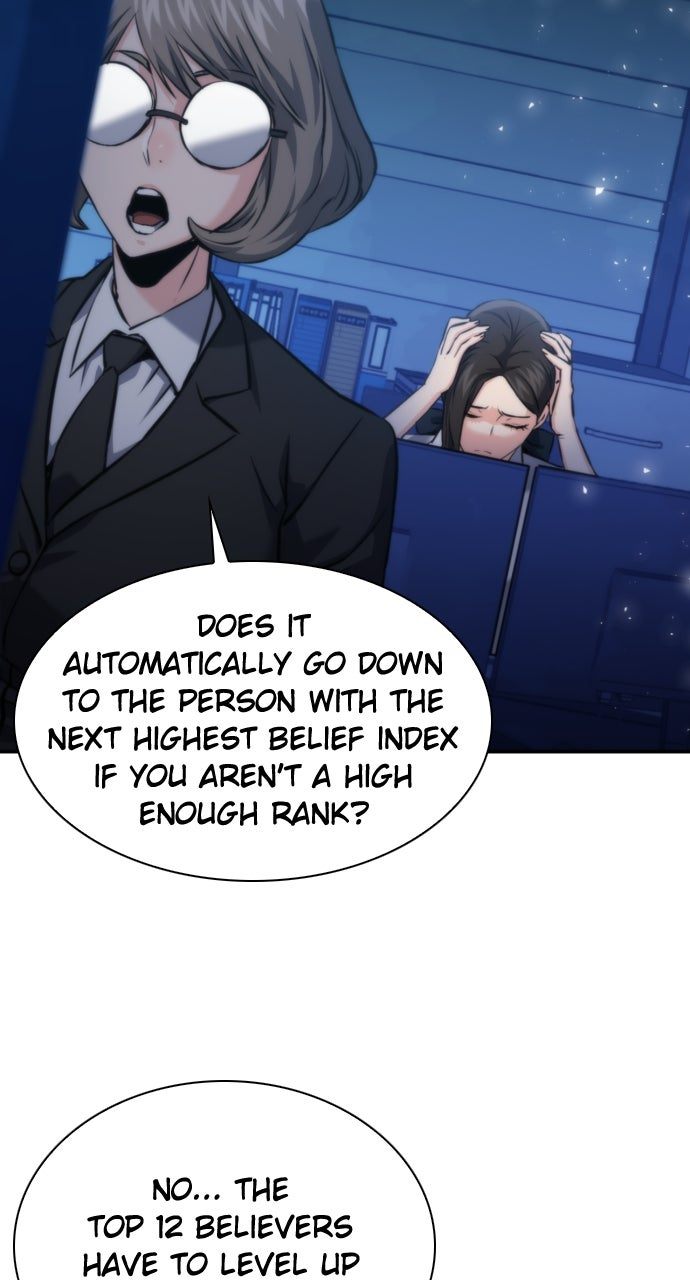 Seoul Station Druid - Chapter 194 Page 17