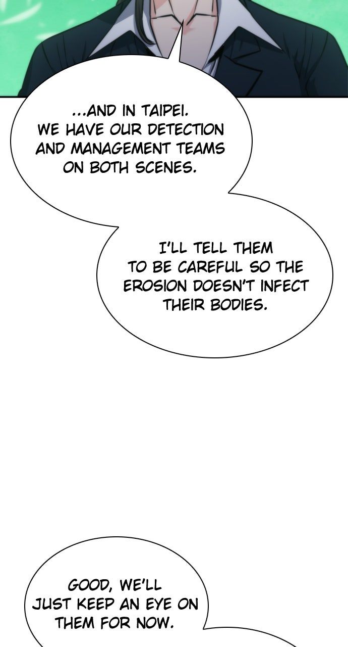 Seoul Station Druid - Chapter 194 Page 5