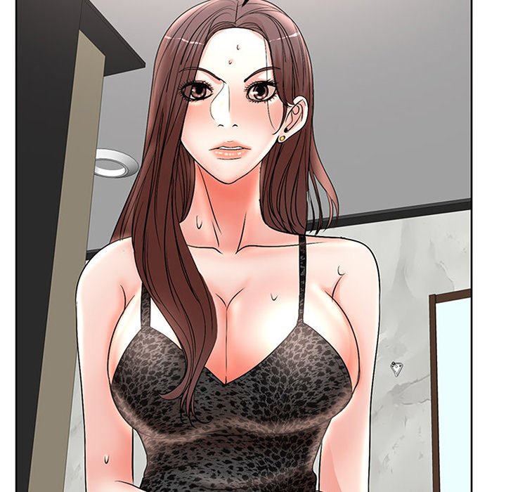 My Wife