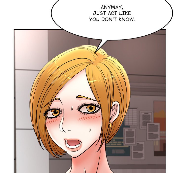 My Wife