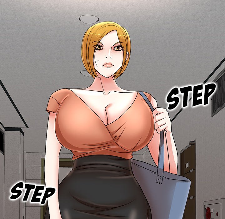 My Wife