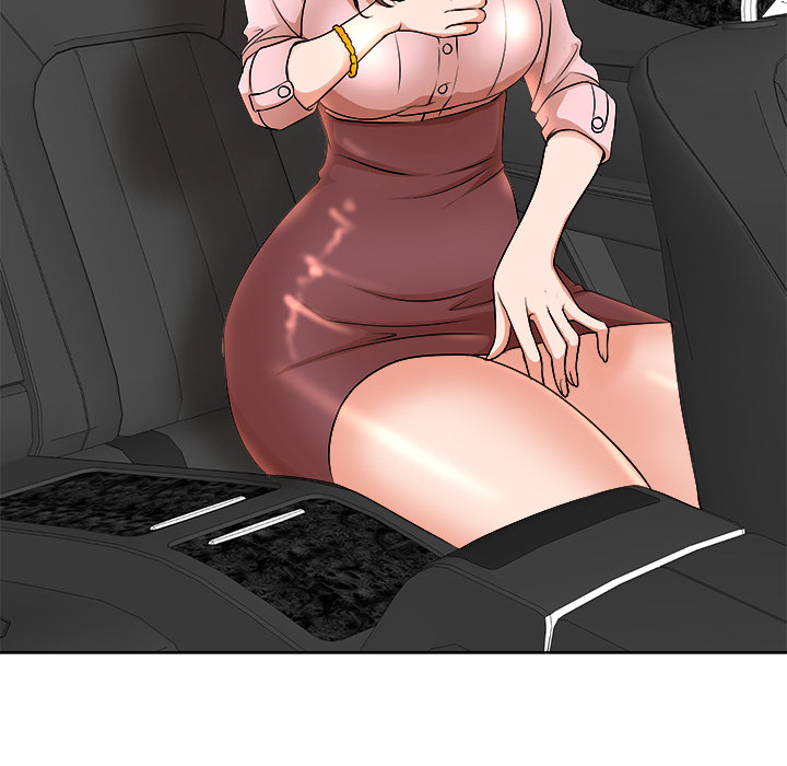 My Wife