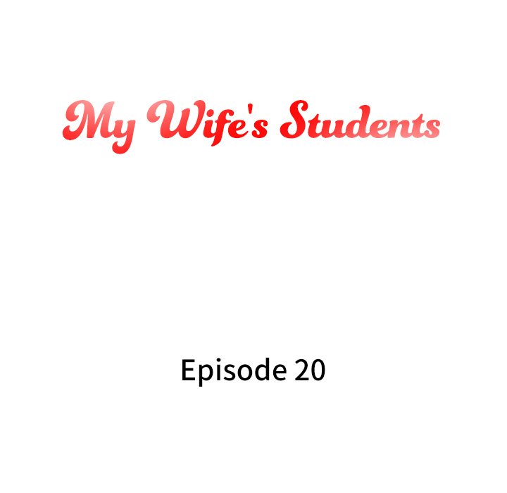 My Wife