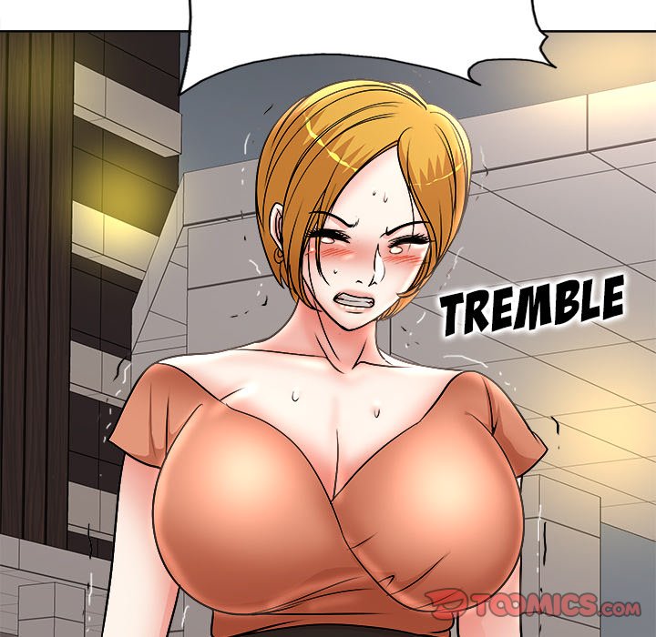 My Wife