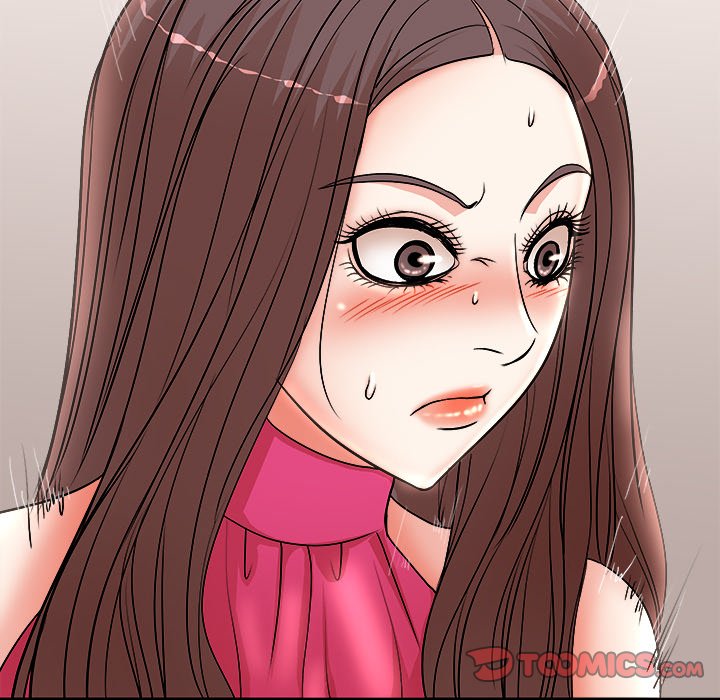My Wife