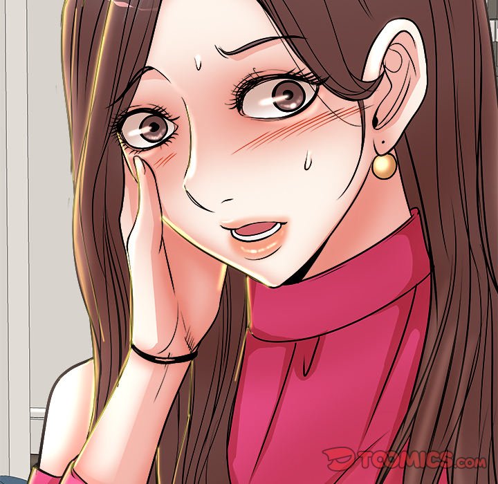 My Wife