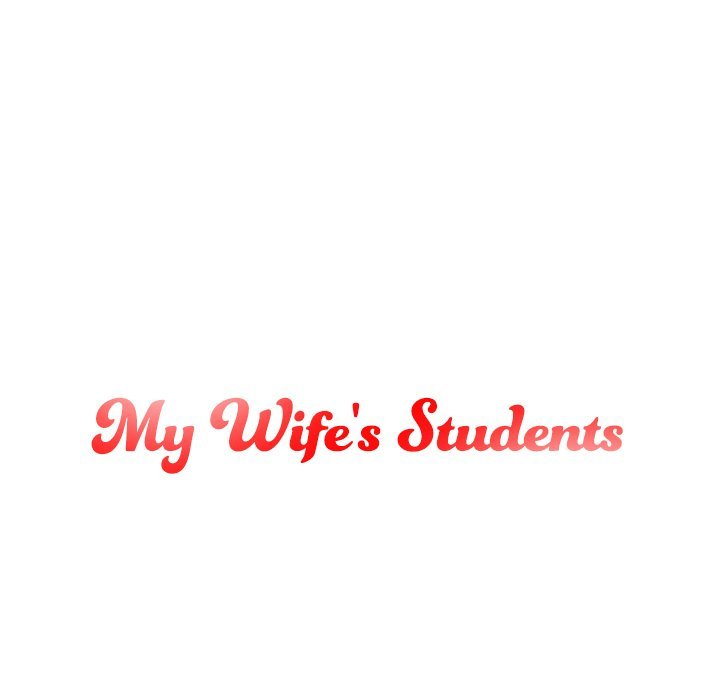 My Wife