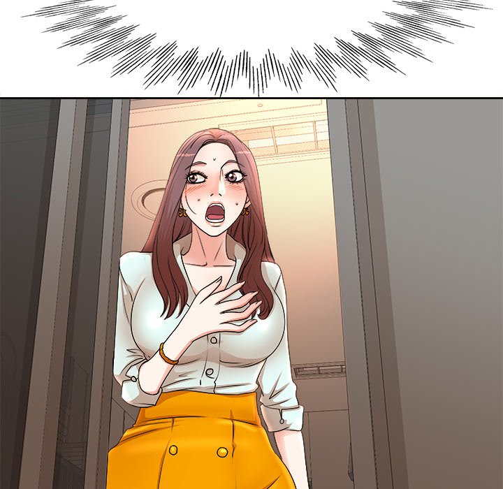 My Wife