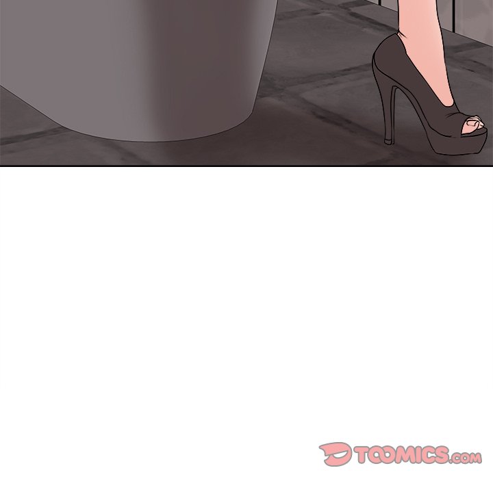 My Wife
